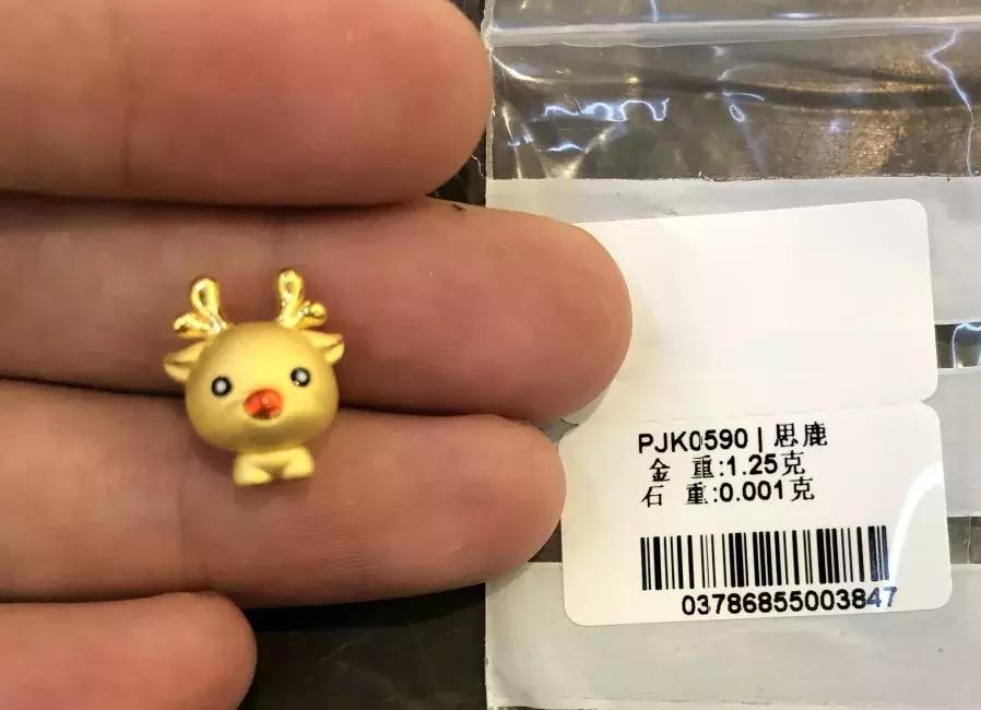 为什么现在市面上大多都是3d硬金,真正的3d硬金图片