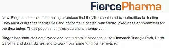 吃退烧药抗原检测阳性,吃退烧药混过安检回北京