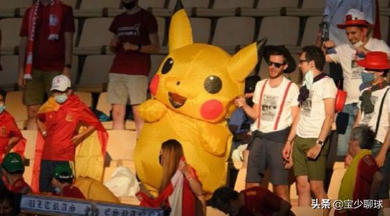 欧洲杯场上的另类视频,欧洲杯赛程高清图片