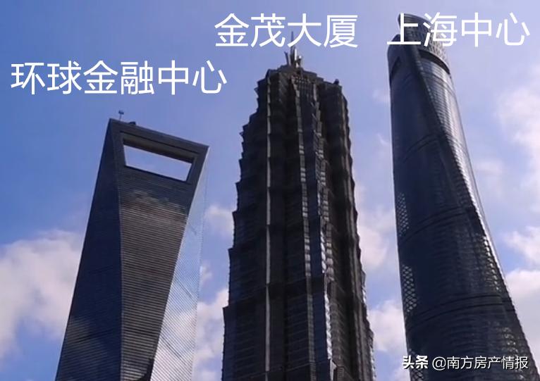 深圳超越上海成为榜首,2024深圳第一高楼多少米