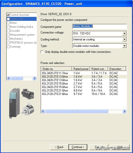 西门子plc控制v20变频器程序,西门子plc跟变频器通讯程序怎么写