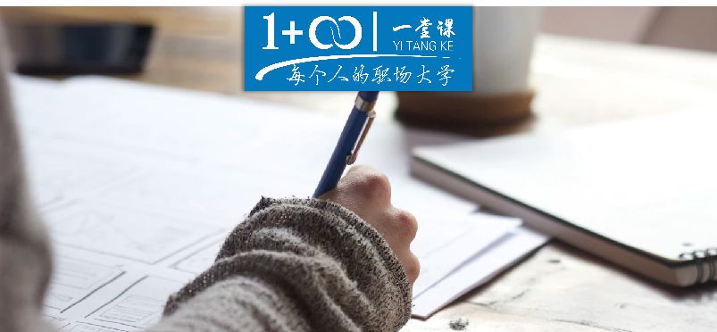 多年简历筛选总结干货,简历最致命的三个错误