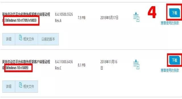 lol游戏时经常卡顿,lol游戏卡顿