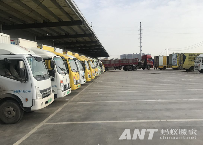 厦门搬家官网,厦门蚂蚁搬家怎么样?