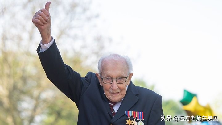 疫情之下，他的百岁生日盛况堪比英国女王