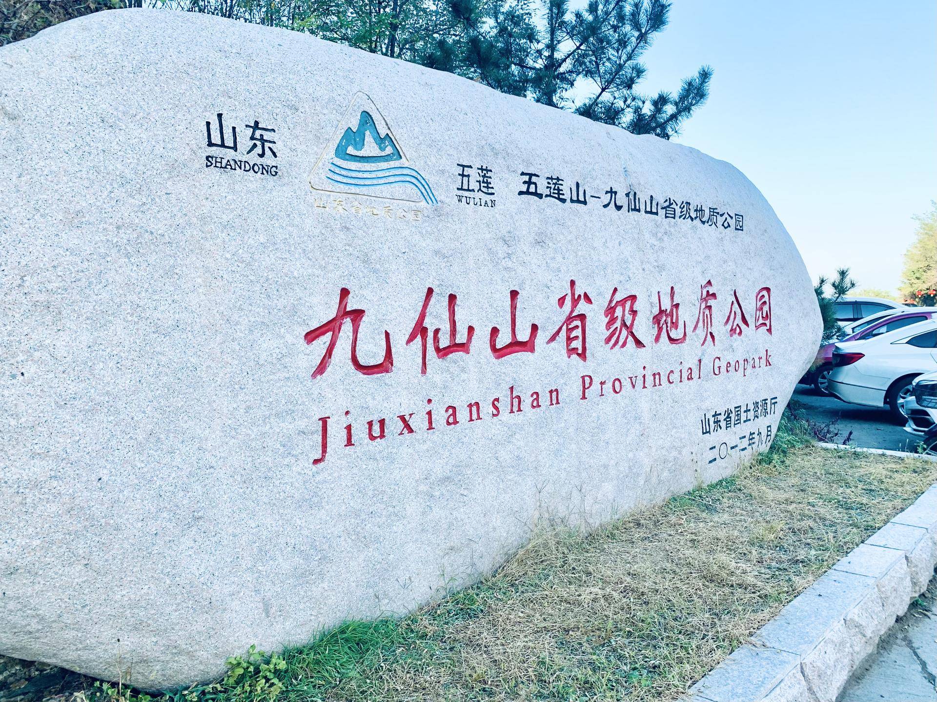 有山有水民宿原生态旅游,有山有水有云民宿名字