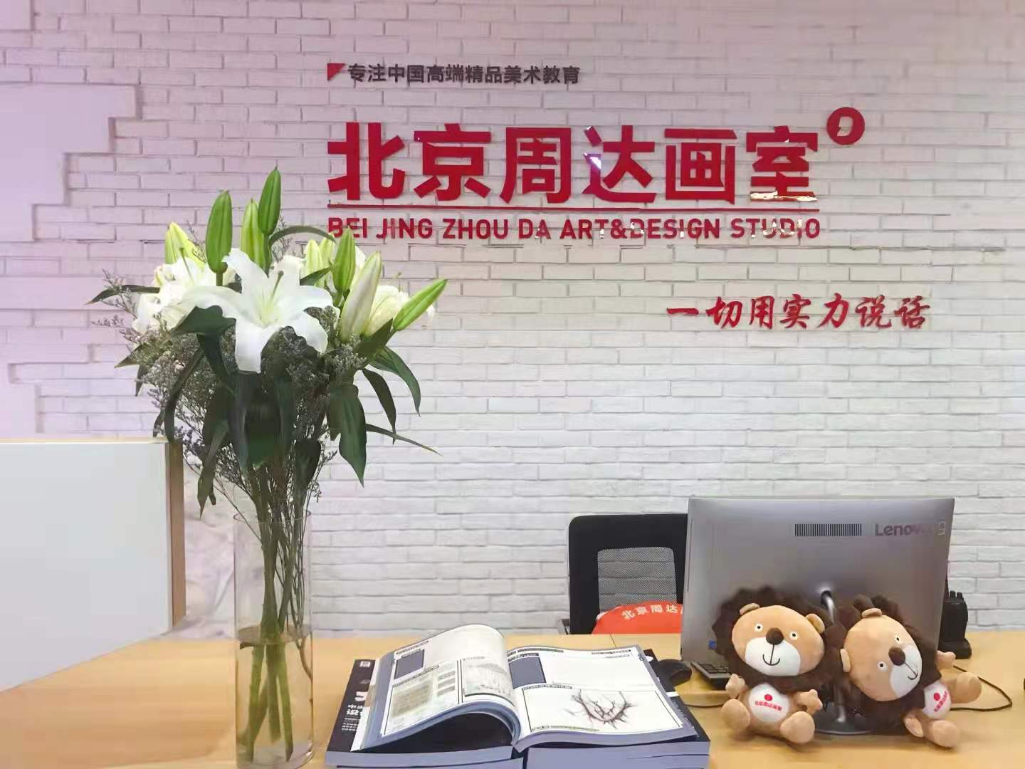 北京十大画室哪家好,北京水木画室和水木源画室哪个好