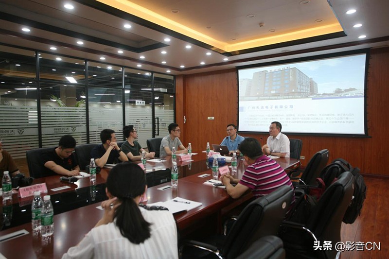 天逸音响厂,天逸音响有限公司