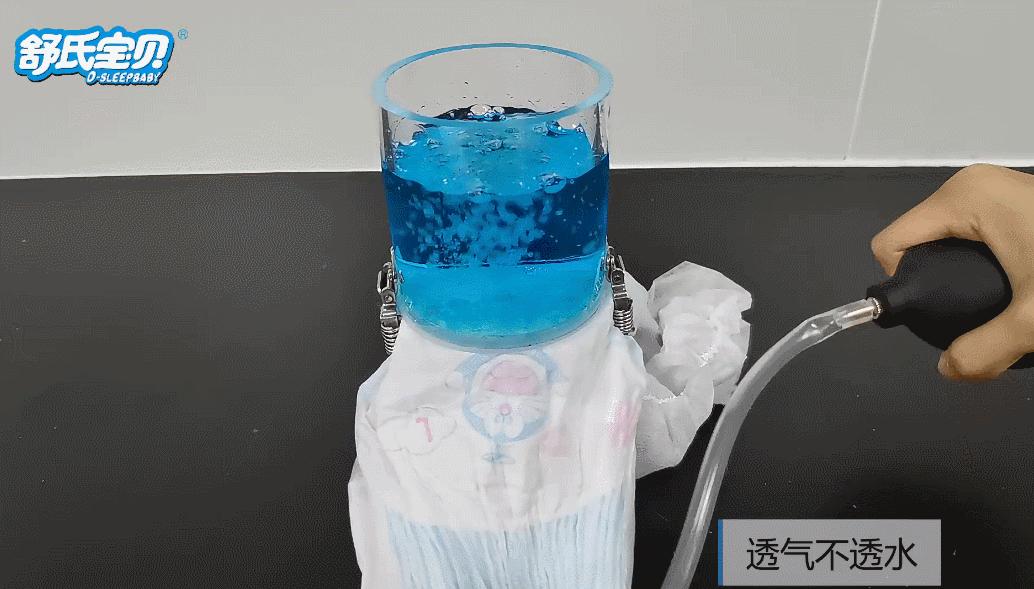 透气尿裤怎么选,尿裤选柔软的还是硬一点的好