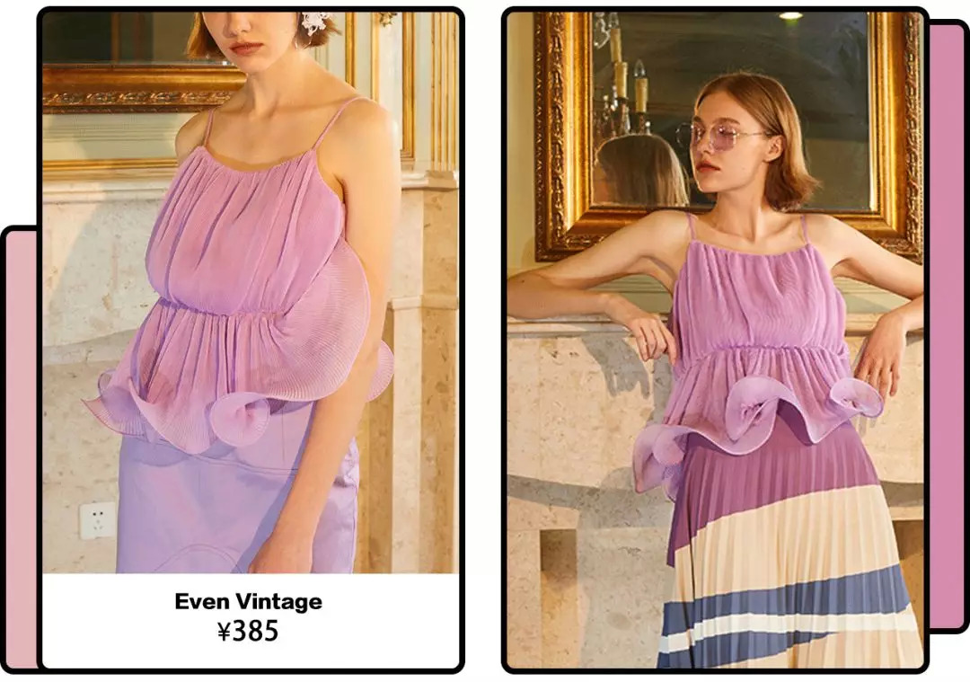 宇舶最新,宇博创业