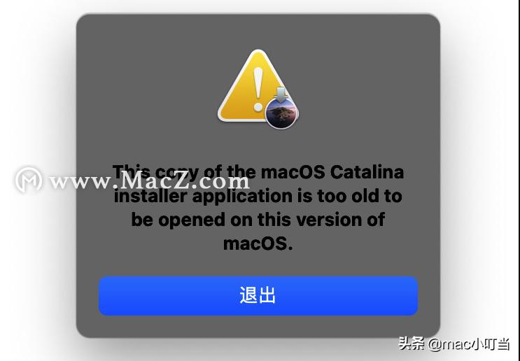 macz实用教程：macOSBigSur如何降级