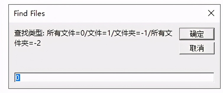 excel函数获取目录下所有文件名,excel获取文件簿名称