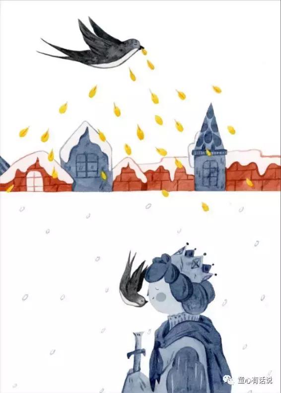 快乐王子王尔德巴金,快乐王子王尔德书