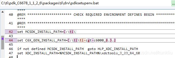 TMS320C6678DSP数字信号处理器1-3——RebuildingThePDK
