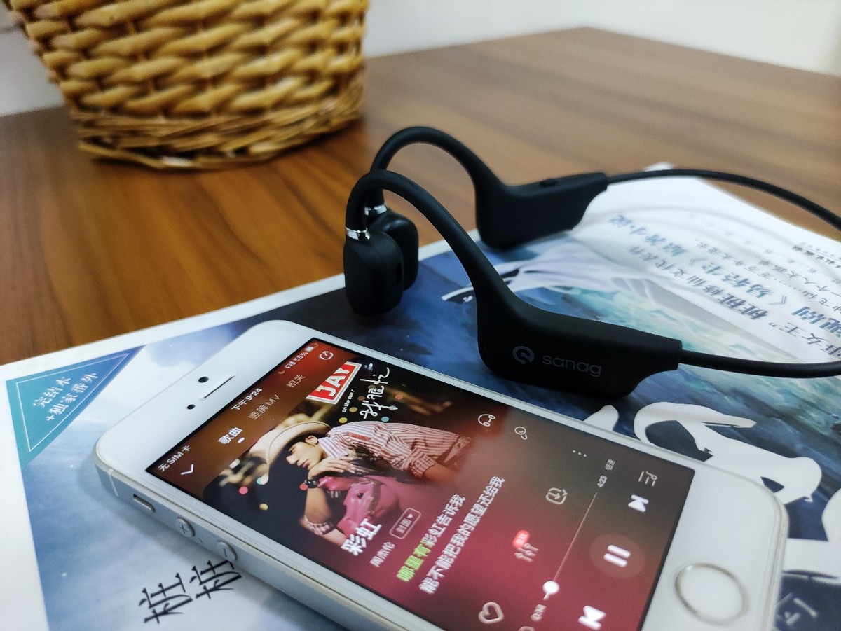 sanaga5s运动蓝牙耳机,sanaga5s骨传导耳机