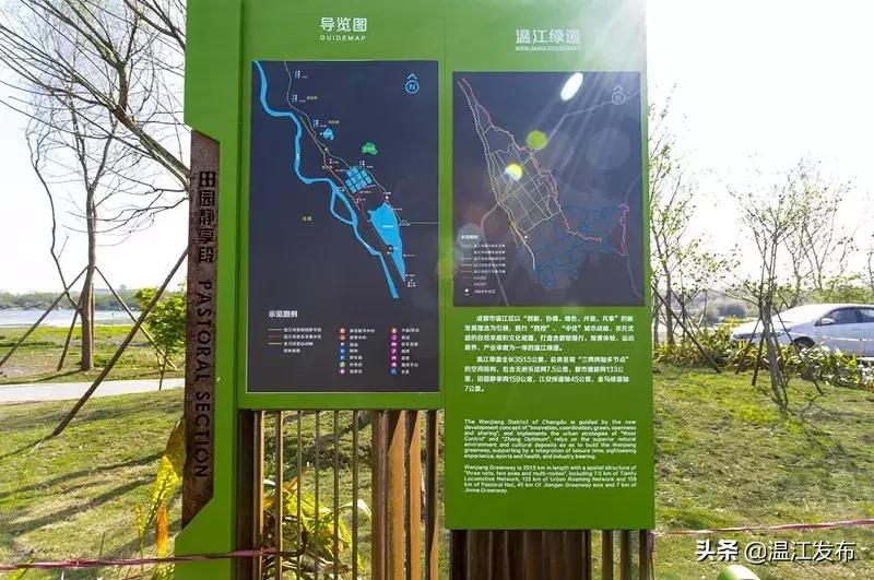 2025年成都世界运动会在哪举办,2025成都世界运动会申报时间