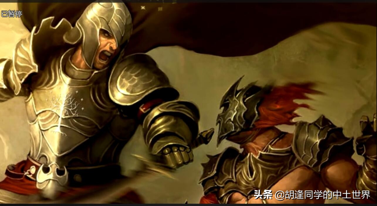 最强防御和最佳攻击,最强防御战法