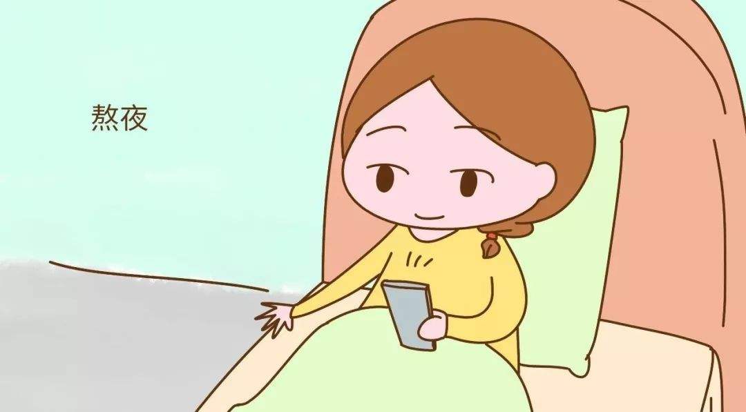 孕早期熬夜的孕妈对胎儿有影响吗,孕妈熬夜胎儿在肚子里动来动去
