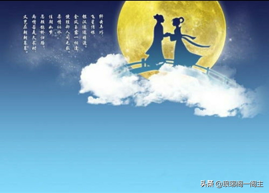 28星宿牛宿怎么样,为什么二十八星宿少了牛宿