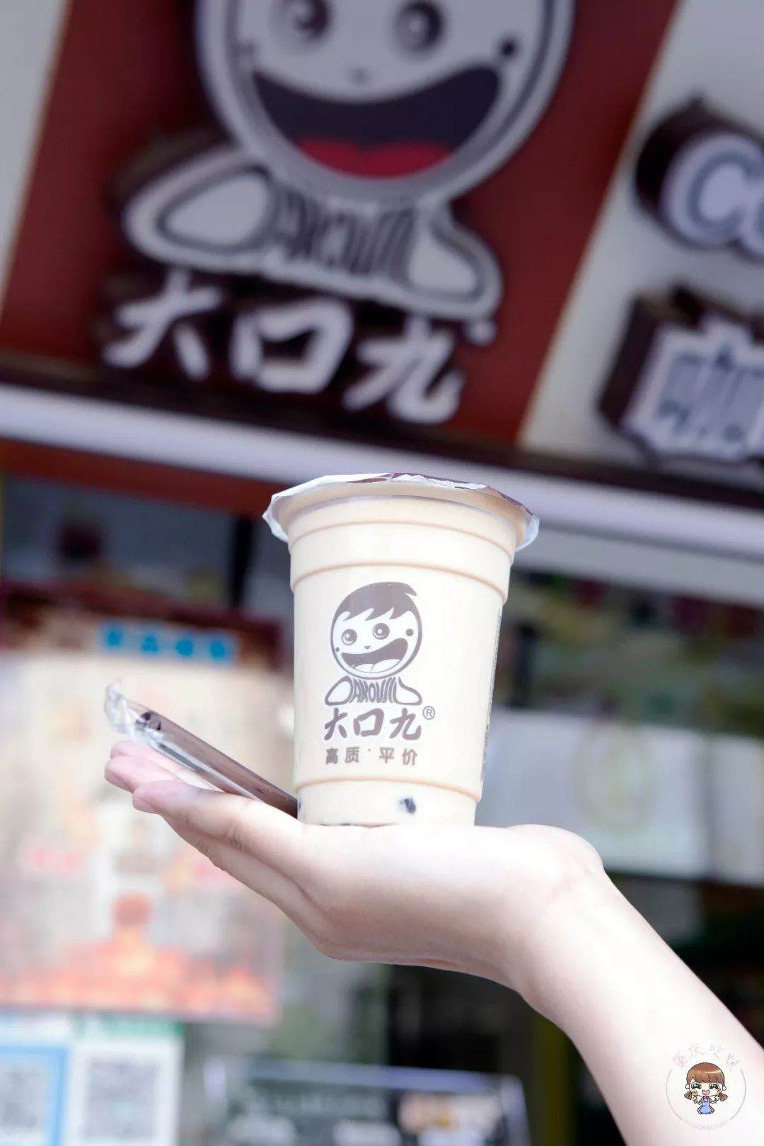 肇庆街边小吃糯米糍粑,肇庆美食糍粑推荐