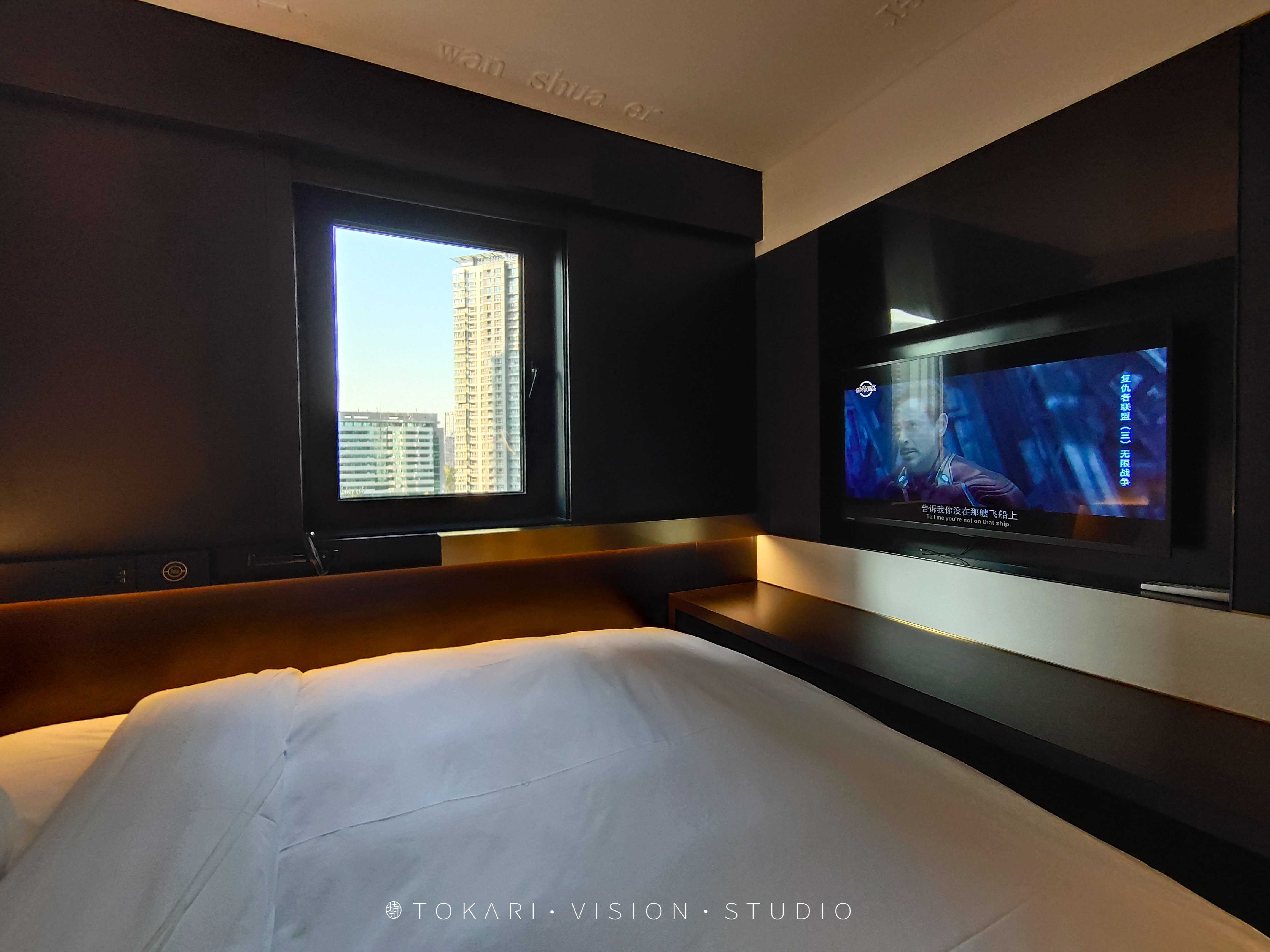 现代轻奢高级又有格调,上海citigo酒店