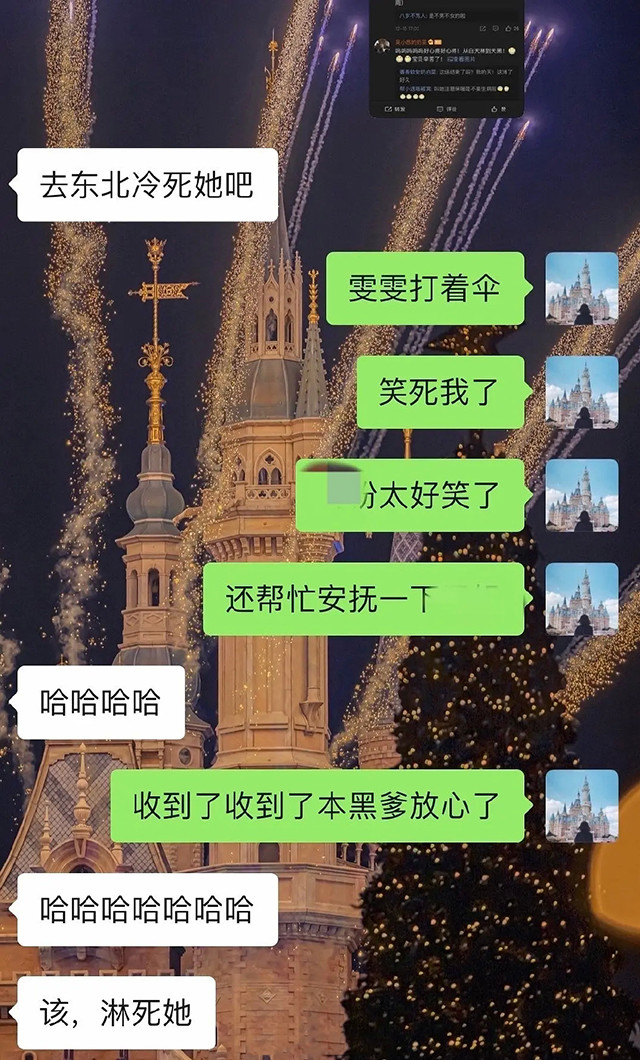 吴宣仪素颜近照被曝,吴宣仪拍淋雨
