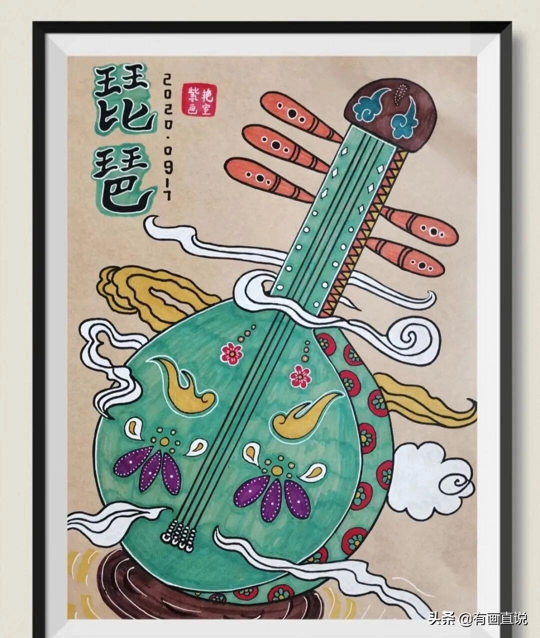 儿童创意画9-12岁,儿童创意画7-8岁创意画入门教程