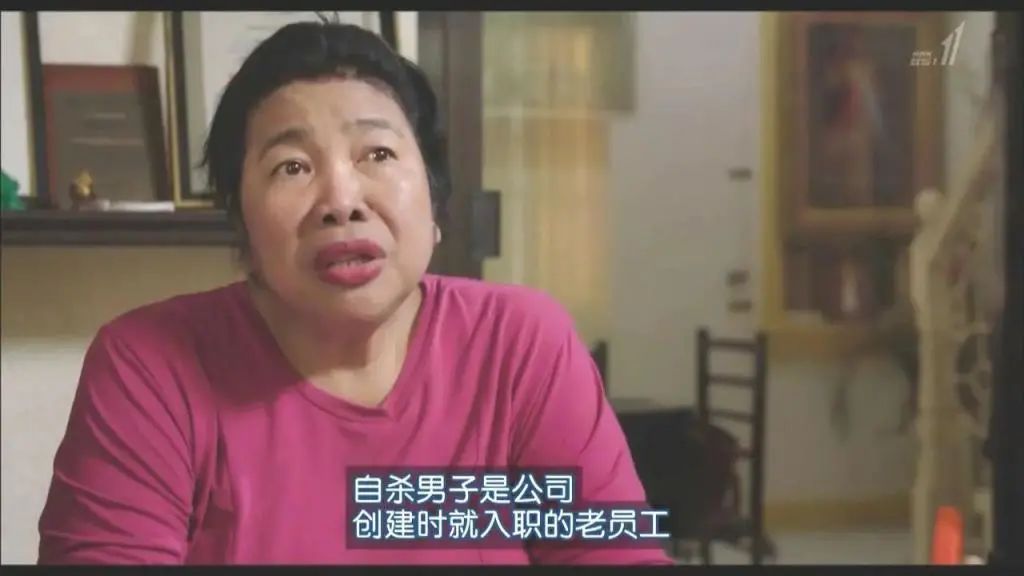 自杀、抑郁、丧失性能力！网络暗处的鉴黄师，真的很“爽”吗？