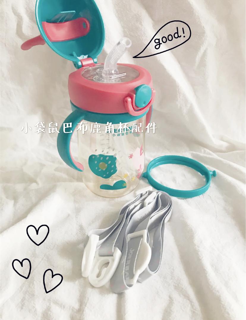 圆圆胖胖的喝奶杯，小鹿角也太可爱了吧