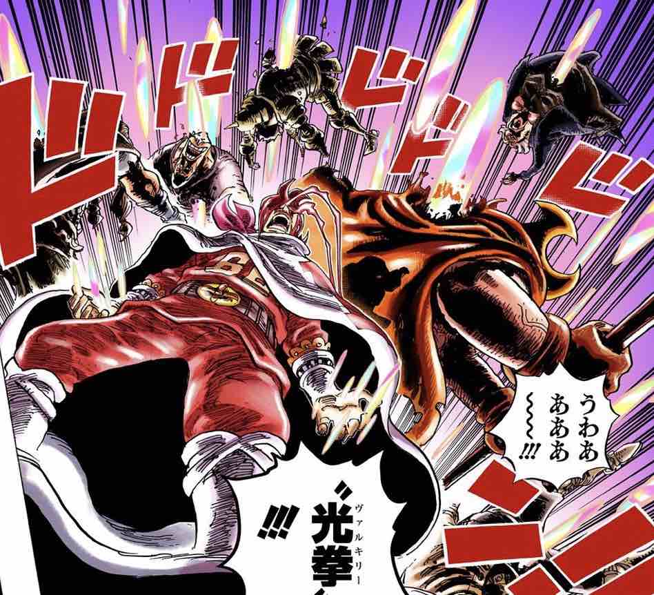 「抽丝剥茧」漫游的邪恶军团—科学战斗部队杰尔马66百科