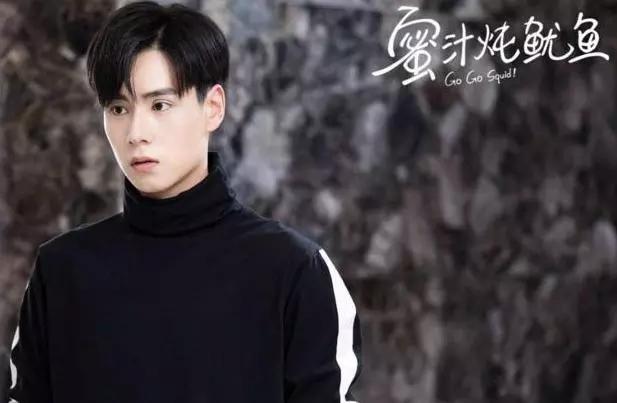 杨紫蜜汁炖鱿鱼路透,杨紫新剧定档湖南台又喜提爆款剧