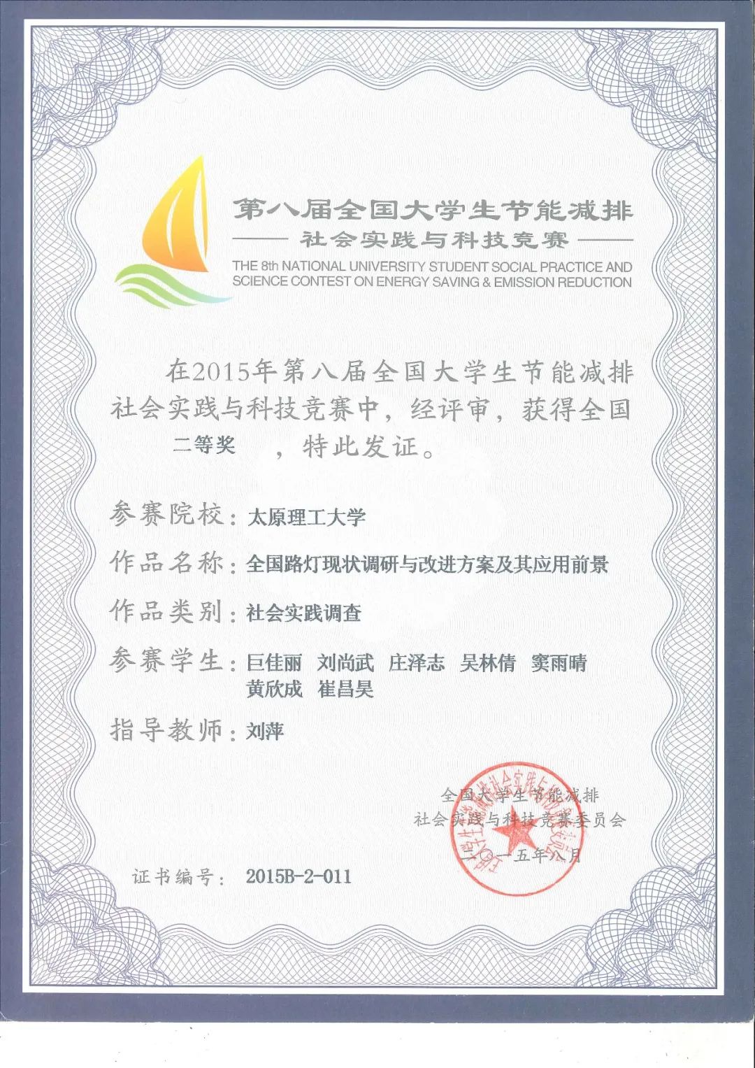 三局新“男神”，个个“出手不凡”