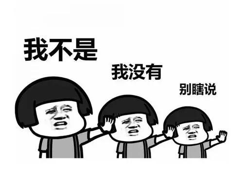 隐蔽的“暗网”不是法外世界,他们都被抓了