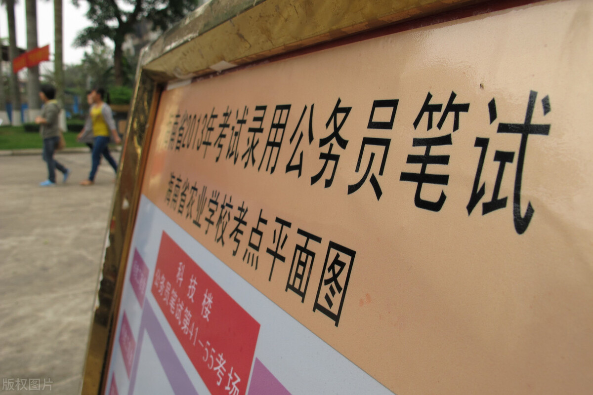 近三年国考冷门岗位分析,2023国考冷门专业有多岗位吗