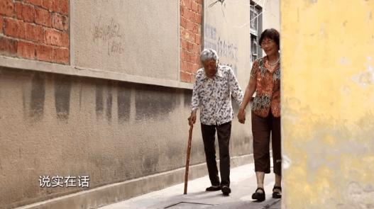 忘不了的家丨绿城房屋4S携手本间贵史，守护阿尔茨海默症家庭