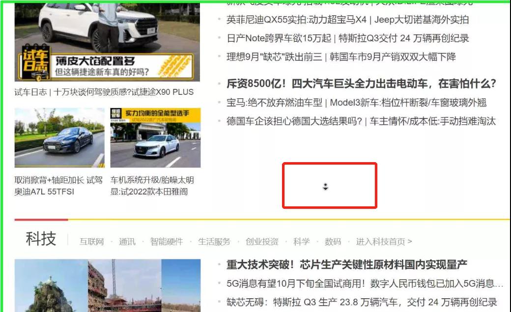 鼠标的5种常规用法,小芯机是什么