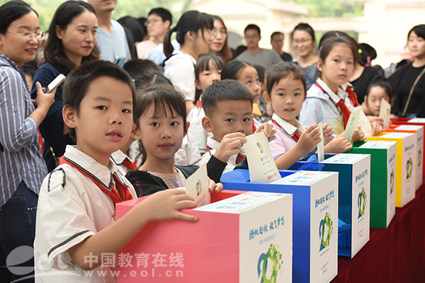 杭州竞舟小学扩建项目,杭州市竞舟小学