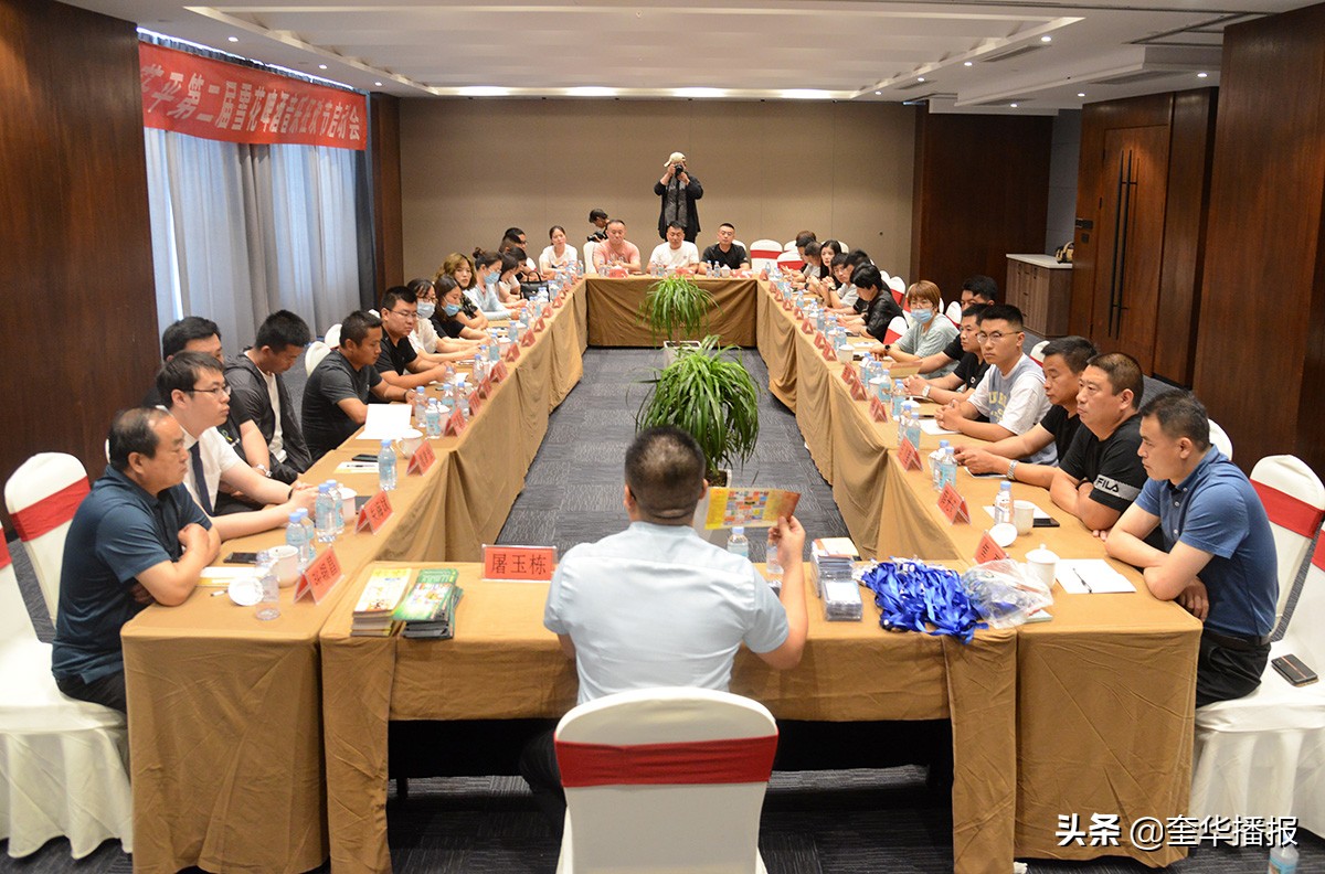 雪花音乐狂欢节,雪花啤酒音乐节济南