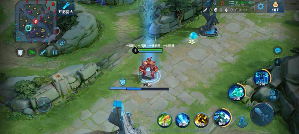 王者荣耀新赛季新英雄战令皮肤,王者六款皮肤优化