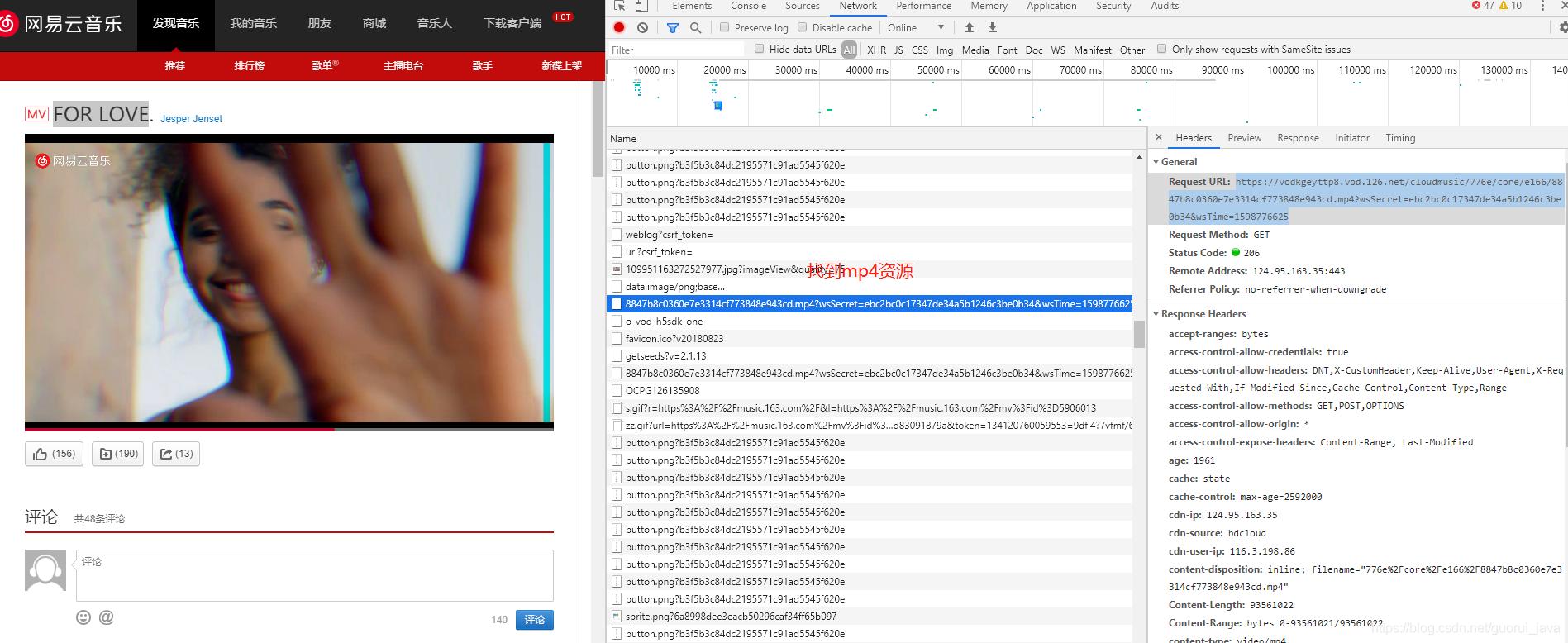 简单几行Java代码实现迅雷功能，*载下**图片、音乐、视频、电影