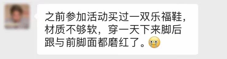 舒适洋气休闲乐福鞋,百搭气质乐福鞋便宜的