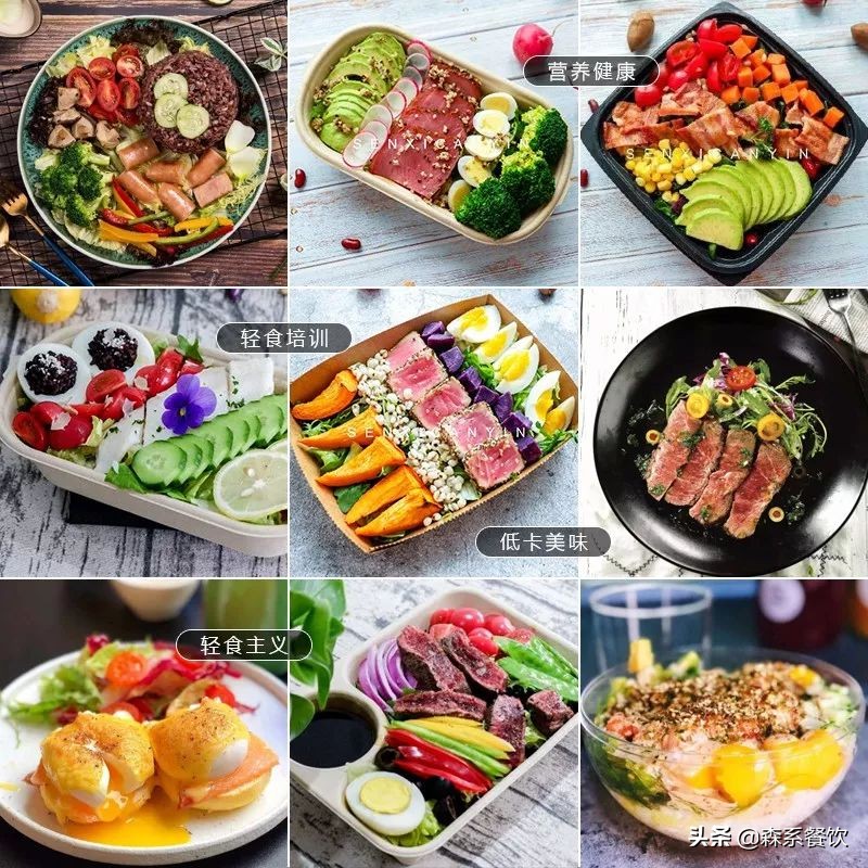 森系咖啡加盟代理,森咖啡加盟