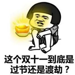 快递信息中介骗局揭秘,快递信息骗局揭秘