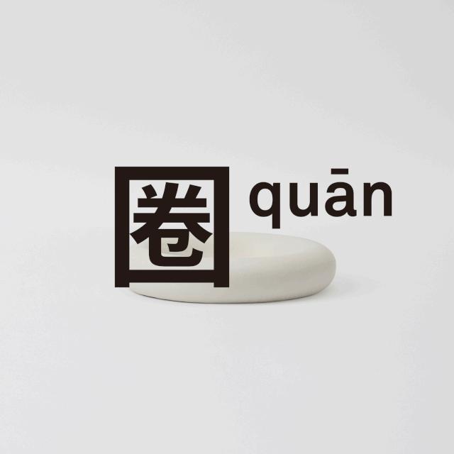 OPENOBJECT:以陶土器物之意趣,定义日常生活之美