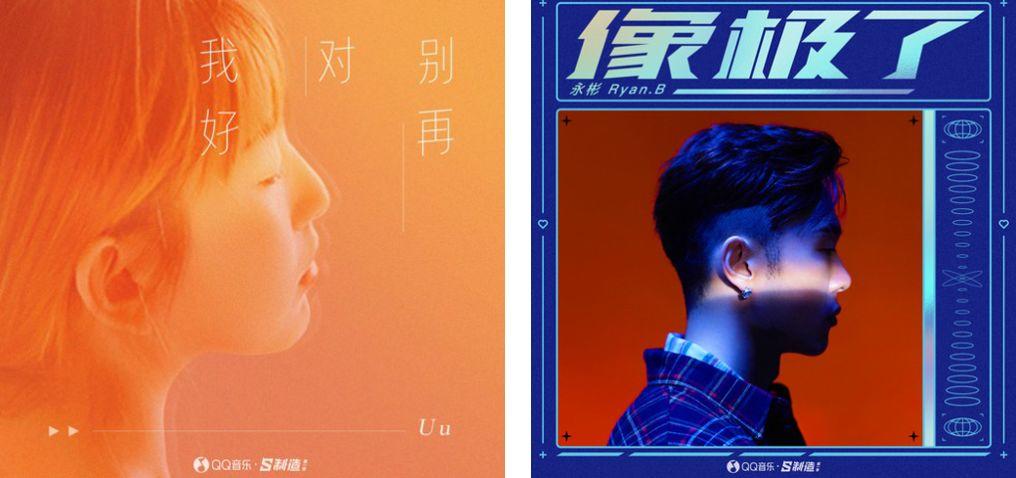 爱听卓乐与华为,爱听卓乐如何同步歌单