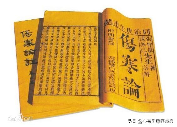 对症治疗好还是对应治疗好,对症下药最佳治疗方案