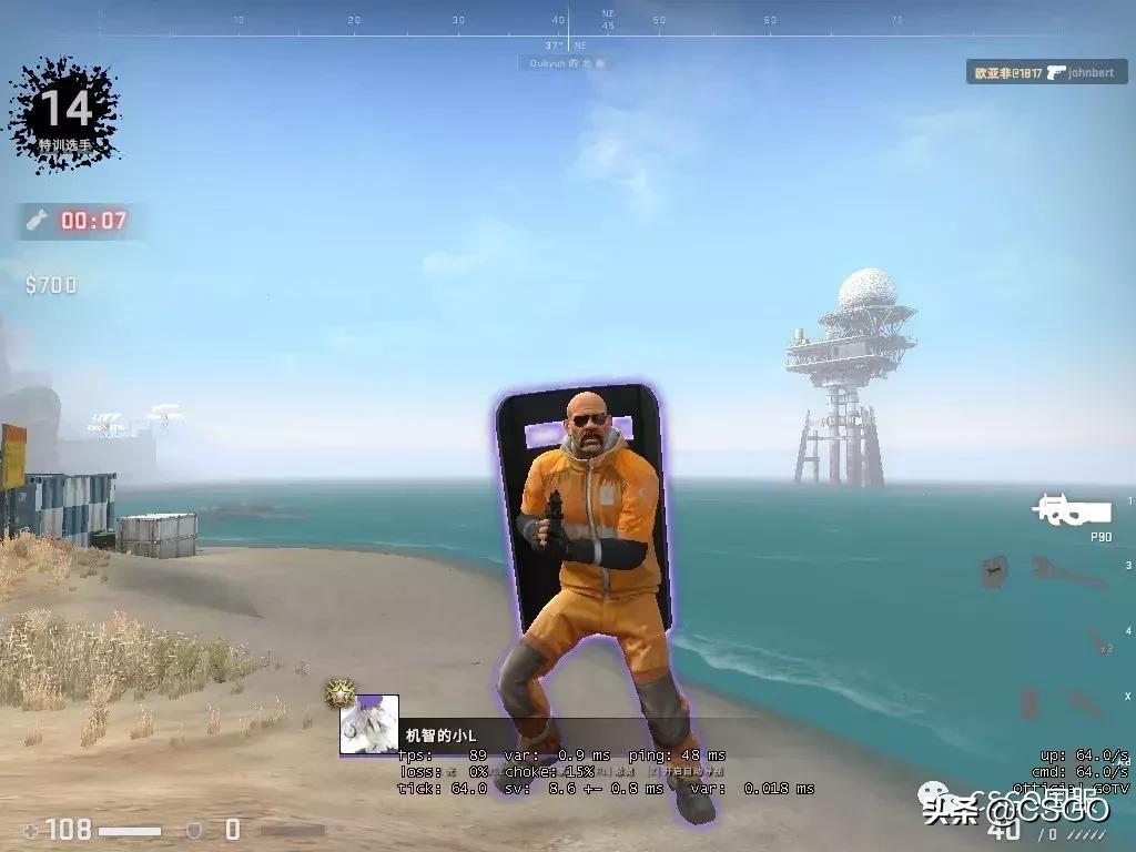 皮肤控第一期,皮肤控游戏视频