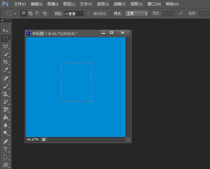 新手零起点学photoshop设计,photoshop初学者用哪个版本