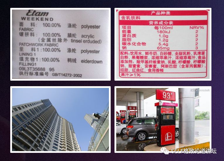 诺贝尔奖中的有机化学,为什么诺贝尔化学奖很少