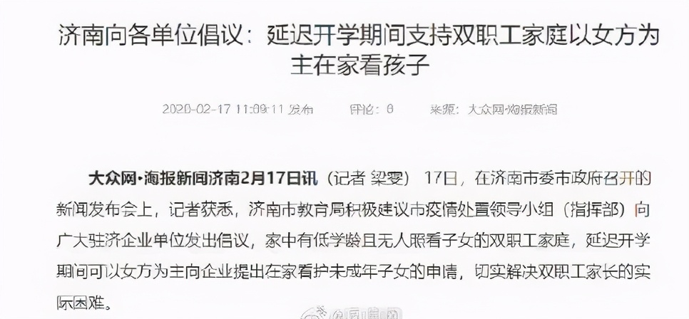 女人不狠地位不稳男人应该怎么回,女人不狠地位不稳视频